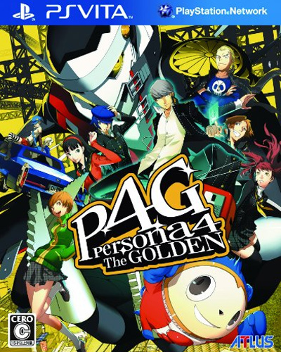 Persona 4 Golden Boxshot