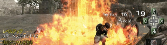 Valhalla Knights: Eldar Saga Header