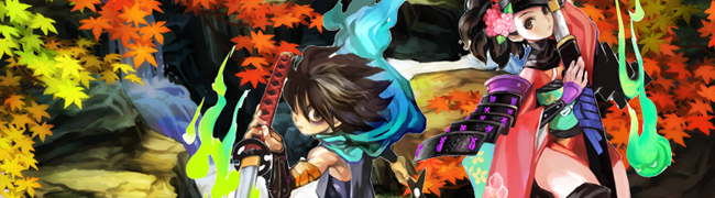 News: Muramasa-Portierung erscheint auf der Vita