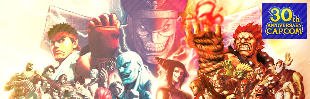 News: Capcom: Sales Wochenende auf Steam