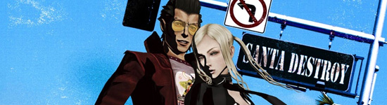 News: No More Heroes auch auf PS3 und X360