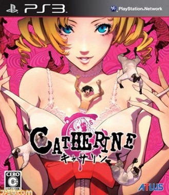 Catherine Boxshot