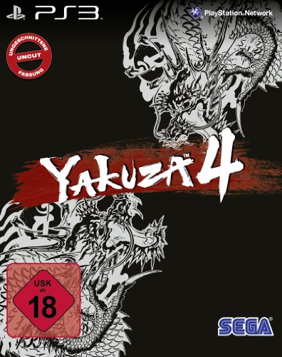 Yakuza 4 Boxshot