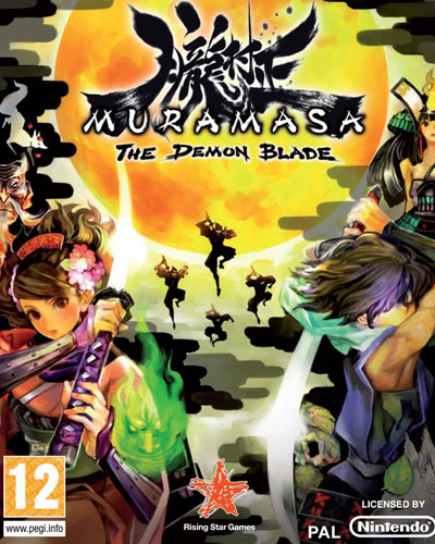 Muramasa: The Demon Blade Boxshot