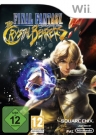 Final Fantasy Crystal Chronicles: Crystal Bearers Boxshot