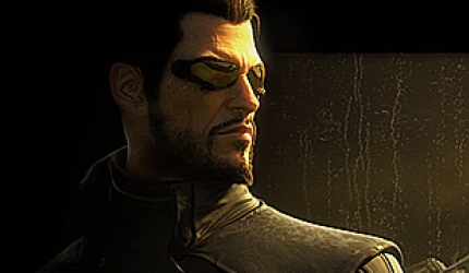 Neuer Deus Ex Social & Hacking Trailer
