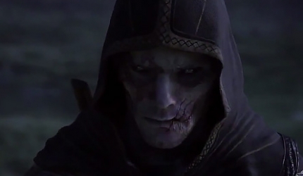 The Elder Scrolls Online - Cinematic Trailer