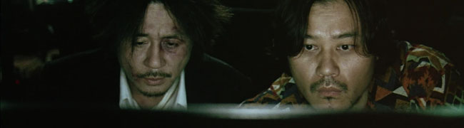 Oldboy Header