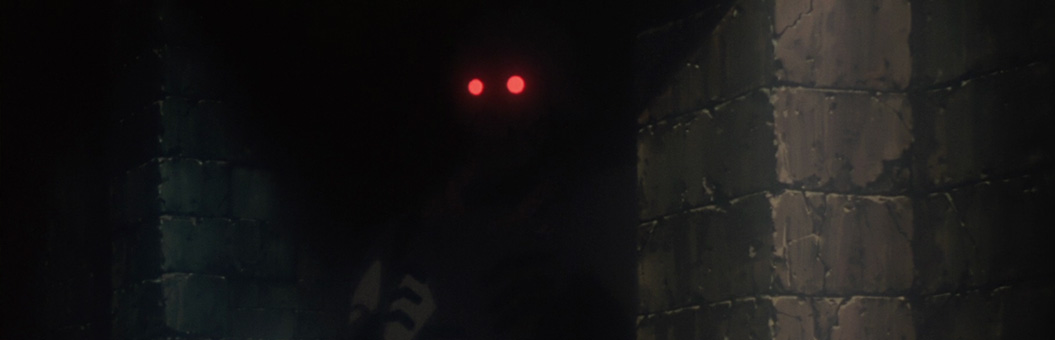 Jin-Roh Header