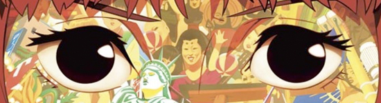 Paprika Header