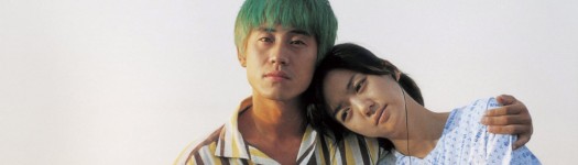 Sympathy for Mr. Vengeance Header