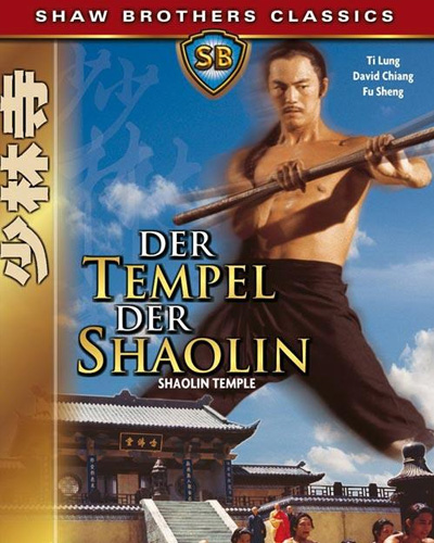 Der Tempel der Shaolin Poster