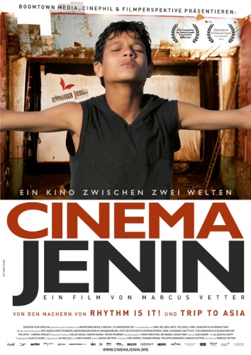 Cinema Jenin Poster