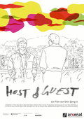 Host & Guest Poster