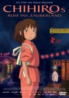 Chihiros Reise ins Zauberland Poster