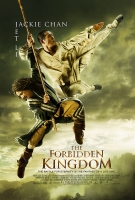 Forbidden Kingdom Poster