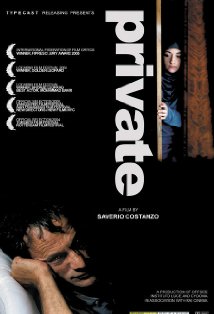 Private Poster