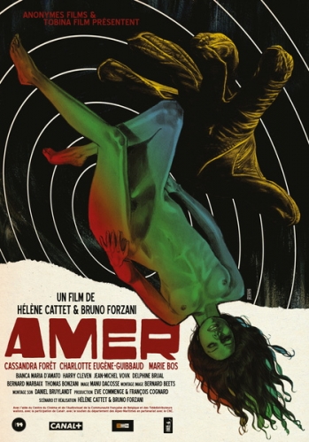 Amer Poster