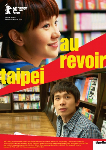 Au revoir, Taipeh Poster
