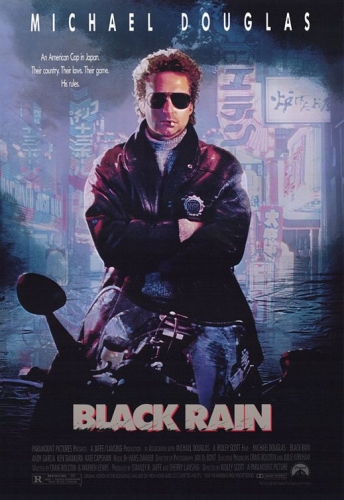 Black Rain Poster