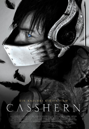 Casshern Poster