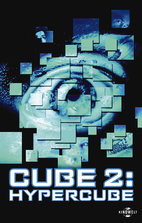 Cube 2: Hypercube Poster