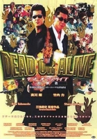 Dead or Alive Poster