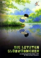 Die letzten Glühwürmchen Poster