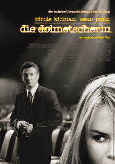 Die Dolmetscherin Poster
