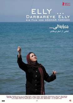 Elly... Poster