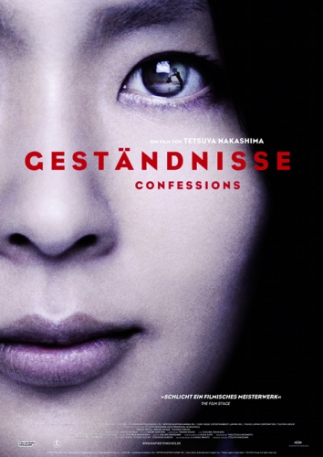 Geständnisse Poster