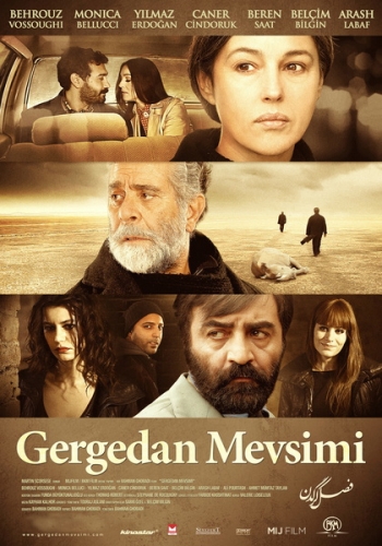 Gergedan Mevsimi - Jahreszeit des Nashorns Poster