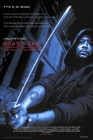 Ghost Dog: Der Weg des Samurai Poster