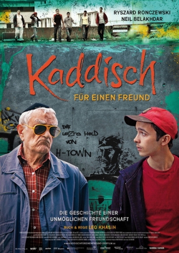 Kaddisch für einen Freund Poster