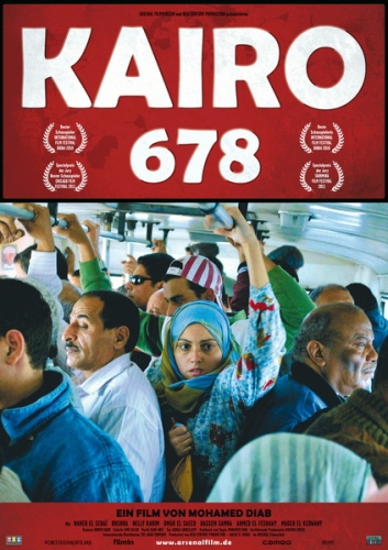 Kairo 678 Poster