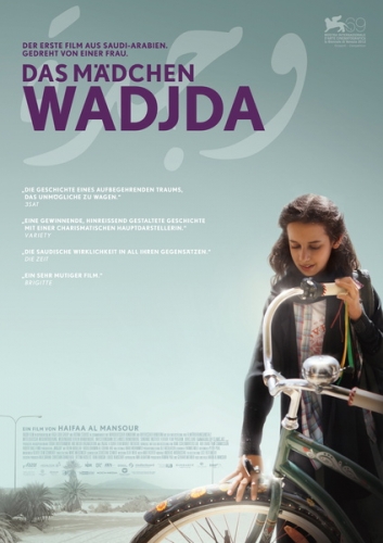 Das Mädchen Wadjda Poster
