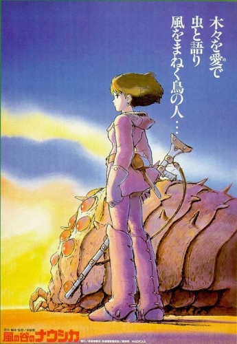 Nausicaä aus dem Tal der Winde Poster