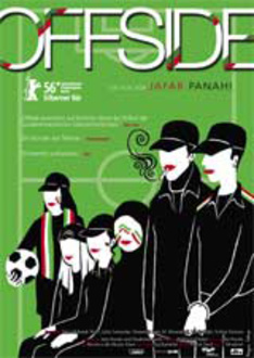 Offside Poster