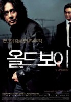 Oldboy Poster