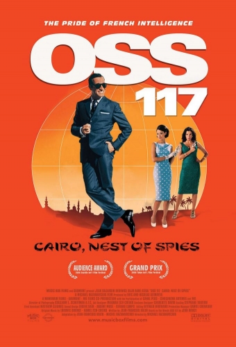 OSS 117: Der Spion, der sich liebte Poster