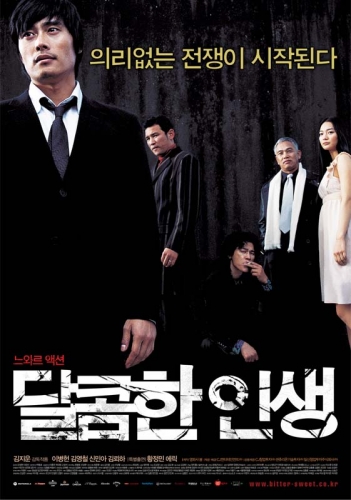 A Bittersweet Life Poster