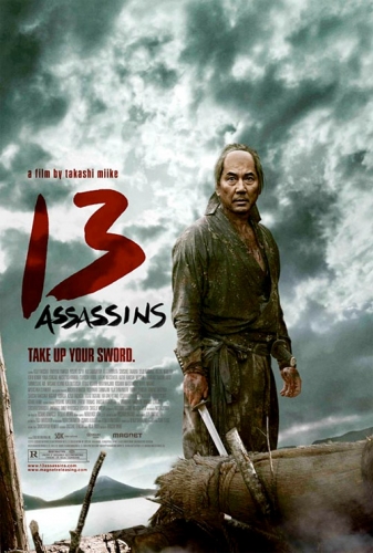 13 Assassins Poster