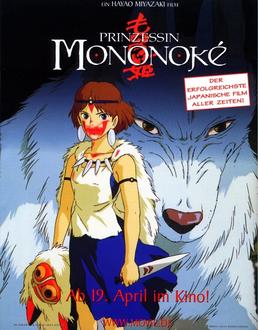 Prinzessin Mononoke Poster