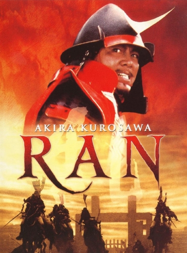 Ran Poster