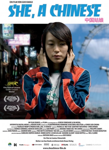 She, a Chinese Poster