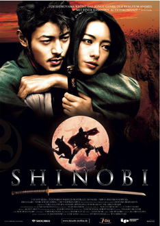 Shinobi Poster