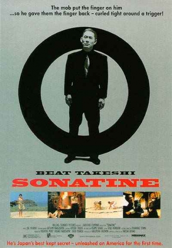 Sonatine Poster