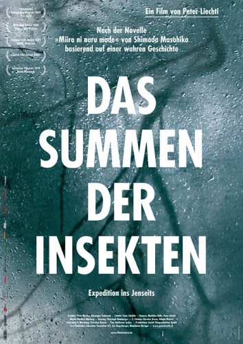 Das Summen der Insekten Poster