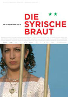 Die syrische Braut Poster