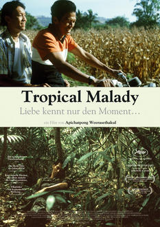 Tropical Malady Poster